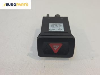 Бутон аварийни светлини  за Volkswagen Golf IV Hatchback (08.1997 - 06.2005), № 1J0953235