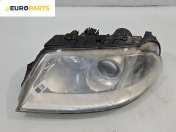 Фар за Volkswagen Passat IV Sedan B5.5 (10.2000 - 12.2005), седан, позиция: лява