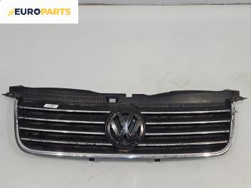 Решетка за Volkswagen Passat IV Sedan B5.5 (10.2000 - 12.2005), седан, позиция: предна