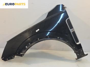 Калник за Opel Antara SUV (05.2006 - 03.2015), 4+1 вр., джип, позиция: предна, лява