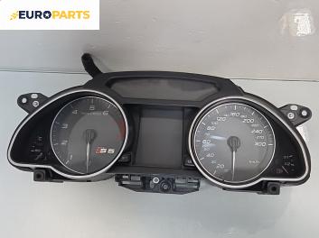 Километраж за Audi A5 Coupe I (06.2007 - 01.2017) S5 quattro, 354 к.с., № 8T0 920 931 B