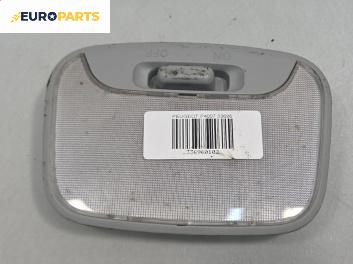 Плафон за Peugeot 4007 SUV (02.2007 - 03.2013)