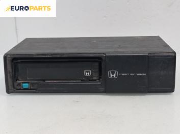 CD чейнджър за Honda Accord VI Sedan (03.1997 - 12.2003)