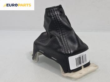 Маншон за скоростен лост за Peugeot 4007 SUV (02.2007 - 03.2013), автоматик