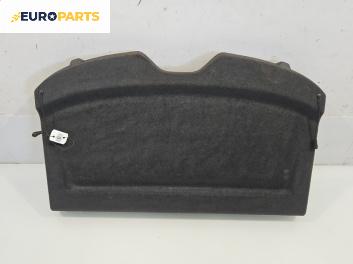 Кора багажник за Opel Astra H GTC (03.2005 - 10.2010), 2+1 вр., хечбек