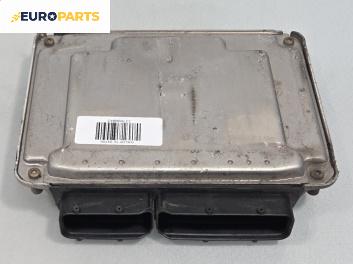 Компютър двигател за Volkswagen Golf IV Hatchback (08.1997 - 06.2005) 1.9 TDI, 101 к.с., № 0281 011 06