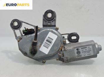 Ел. мотор за чистачките за Volkswagen Golf IV Hatchback (08.1997 - 06.2005), хечбек, позиция: задна, № 1J6 955 7116