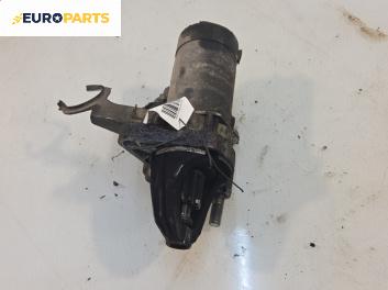 Стартер за Honda Accord VI Sedan (03.1997 - 12.2003) 1.8 i (CG, CK), 136 к.с.