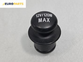 USB куплунг за Peugeot 4007 SUV (02.2007 - 03.2013) 2.2 HDi, 156 к.с.