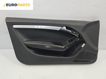 Кора врата за Audi A5 Coupe I (06.2007 - 01.2017), 2+1 вр., купе, позиция: лява
