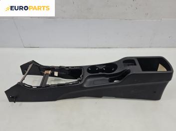 Централна конзола долна част за Hyundai i30 Hatchback I (10.2007 - 11.2011)