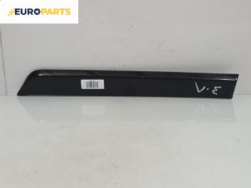 Модул за Opel Astra H GTC (03.2005 - 10.2010)