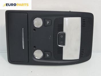 Плафон за Audi A5 Coupe I (06.2007 - 01.2017)