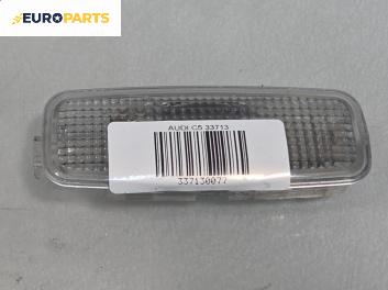 Плафон за Audi A5 Coupe I (06.2007 - 01.2017)