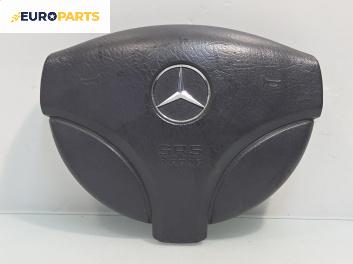 Airbag за Mercedes-Benz A-Class Hatchback  W168 (07.1997 - 08.2004), 4+1 вр., хечбек, позиция: предна