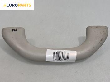 Ръкохватка за таван за Volkswagen Golf IV Hatchback (08.1997 - 06.2005), 4+1 вр., позиция: предна, лява