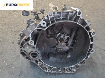 Ръчна скоростна кутия за Mini Hatchback I (R50, R53) (06.2001 - 09.2006) Cooper, 116 к.с.