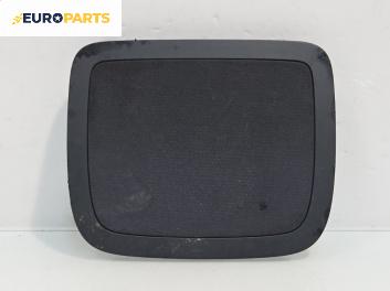 Декоративна капачка високоговорител за Mazda CX-7 SUV (06.2006 - 12.2014), 4+1 вр., джип