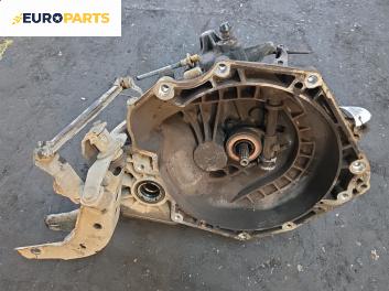 Ръчна скоростна кутия за Opel Corsa B Hatchback (03.1993 - 12.2002) 1.2 i 16V, 65 к.с.