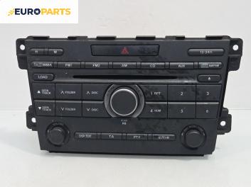 CD плеър за Mazda CX-7 SUV (06.2006 - 12.2014), № 14795237