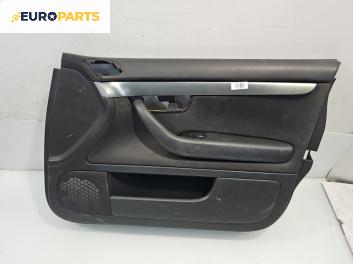 Кора врата за Audi A4 Sedan B7 (11.2004 - 06.2008), 4+1 вр., седан, позиция: предна, дясна
