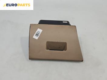 Жабка за BMW 3 Series E46 Sedan (02.1998 - 04.2005)