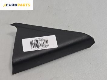 Интериорна кора за Hyundai i30 Hatchback I (10.2007 - 11.2011), 4+1 вр., хечбек