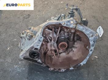 Ръчна скоростна кутия за Toyota Yaris Hatchback II (01.2005 - 12.2014) 1.0 VVT-i, 69 к.с.