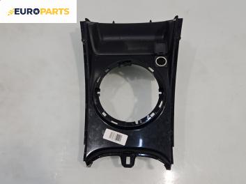 Централна конзола за Mazda CX-7 SUV (06.2006 - 12.2014)