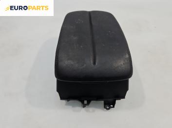 Подлакътник за Mazda CX-7 SUV (06.2006 - 12.2014)