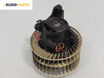 Вентилатор парно за Mercedes-Benz A-Class Hatchback  W168 (07.1997 - 08.2004)