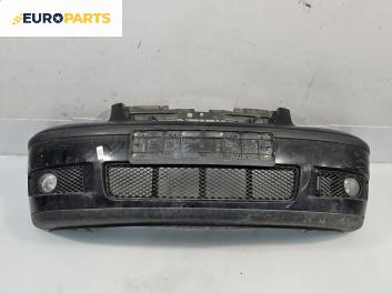 Предна броня за Volkswagen Polo Hatchback III (10.1999 - 10.2001), хечбек, позиция: предна