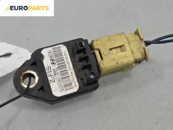 Сензор airbag за Hyundai i30 Hatchback I (10.2007 - 11.2011)