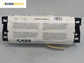 Airbag за Audi A5 Coupe I (06.2007 - 01.2017), 2+1 вр., купе, позиция: предна