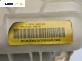 Airbag за Opel Astra H GTC (03.2005 - 10.2010), 2+1 вр., хечбек, позиция: предна