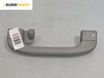 Ръкохватка за таван за BMW 3 Series E90 Touring E91 (09.2005 - 06.2012), 4+1 вр., позиция: задна, дясна