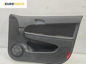 Кора врата за Hyundai i30 Hatchback I (10.2007 - 11.2011), 4+1 вр., хечбек, позиция: предна, дясна