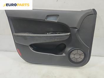 Кора врата за Hyundai i30 Hatchback I (10.2007 - 11.2011), 4+1 вр., хечбек, позиция: предна, лява