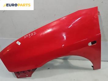 Калник за Seat Ibiza III Hatchback (02.2002 - 11.2009), 4+1 вр., хечбек, позиция: предна, лява