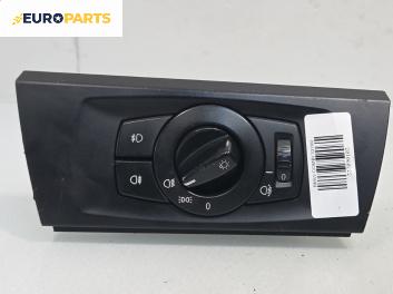 Ключ светлини  за BMW 3 Series E90 Touring E91 (09.2005 - 06.2012)