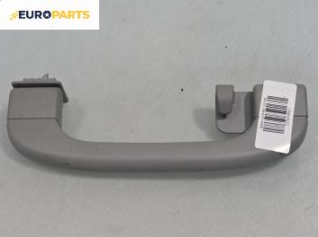 Ръкохватка за таван за BMW 3 Series E90 Touring E91 (09.2005 - 06.2012), 4+1 вр., позиция: задна, дясна