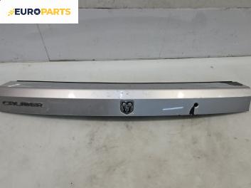 Лайсна заден капак за Dodge Caliber Hatchback (06.2006 - 12.2012), хечбек, позиция: задна