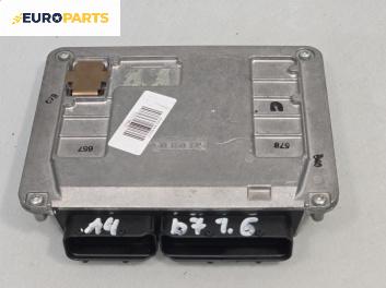 Компютър двигател за Audi A4 Sedan B7 (11.2004 - 06.2008) 1.6, 102 к.с., № 8E0906018AM