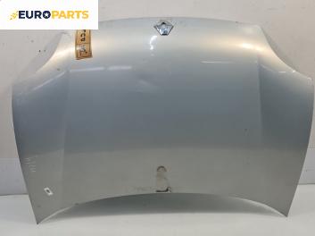 Преден капак за Renault Kangoo Van (08.1997 - 02.2008), 2+1 вр., хечбек, позиция: предна