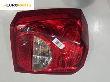 Стоп за Dodge Caliber Hatchback (06.2006 - 12.2012), хечбек, позиция: лява