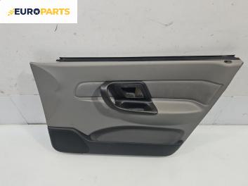 Кора врата за Volkswagen Polo Variant (04.1997 - 09.2001), 4+1 вр., комби, позиция: предна, дясна