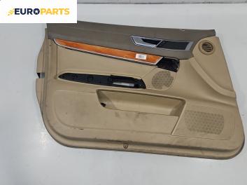 Кора врата за Audi A6 Sedan C6 (05.2004 - 03.2011), 4+1 вр., седан, позиция: предна, лява