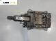 Кормилен прът за Audi A6 Sedan C6 (05.2004 - 03.2011)