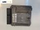 Компютър двигател за Volkswagen Touareg SUV I (10.2002 - 01.2013) 5.0 V10 TDI, 313 к.с., № 070 906 016 AA