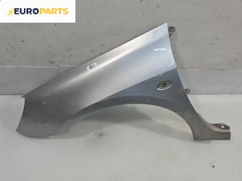 Калник за Peugeot 307 Hatchback (08.2000 - 12.2012), 4+1 вр., хечбек, позиция: предна, лява